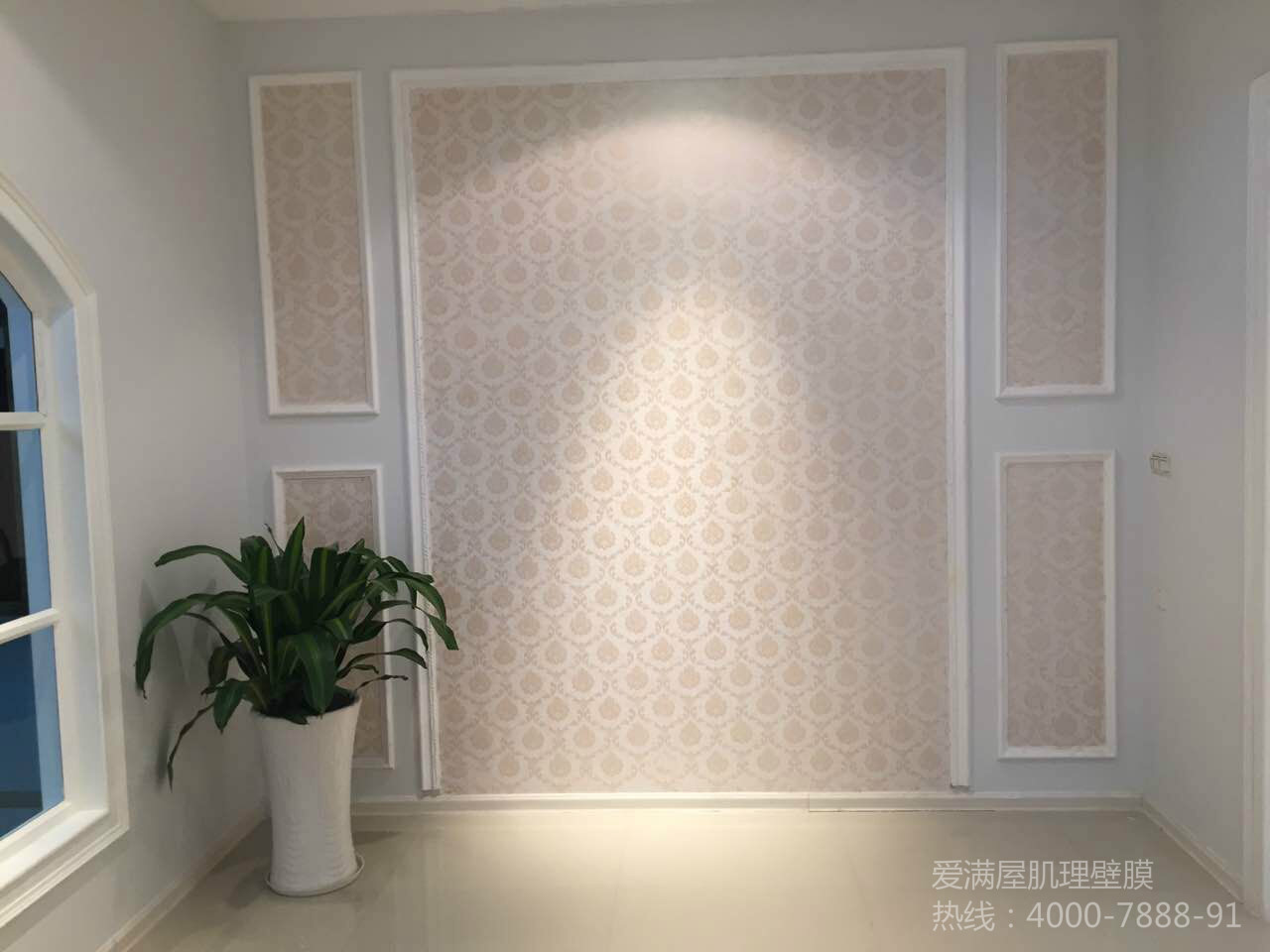 艺术肌理质彩涂料厂家加盟-肌理壁膜品牌