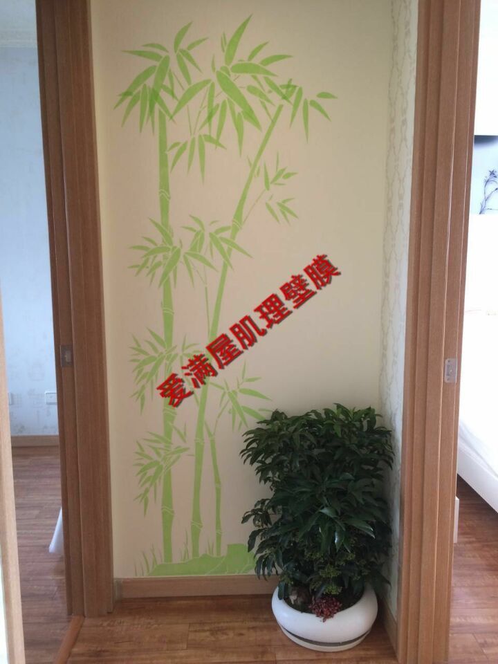 质感艺术涂料图片-肌理壁膜加盟多少钱