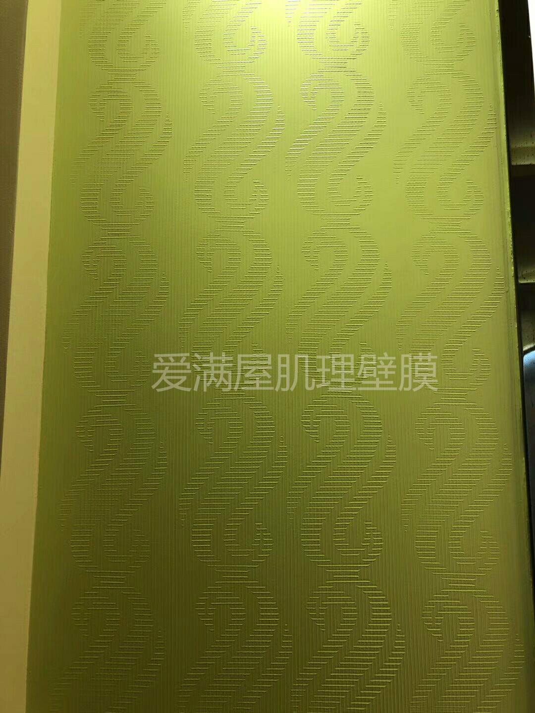 肌理壁膜加盟-艺术涂料施工工艺
