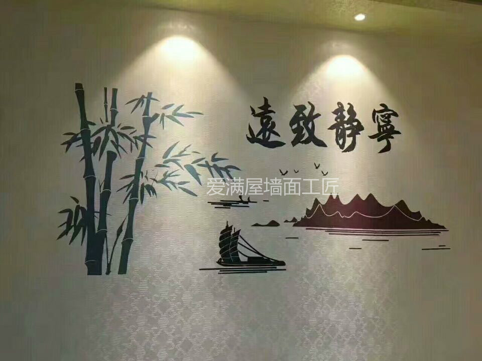 肌理壁膜多少钱一平米-艺术涂料效果图-代理肌理壁膜