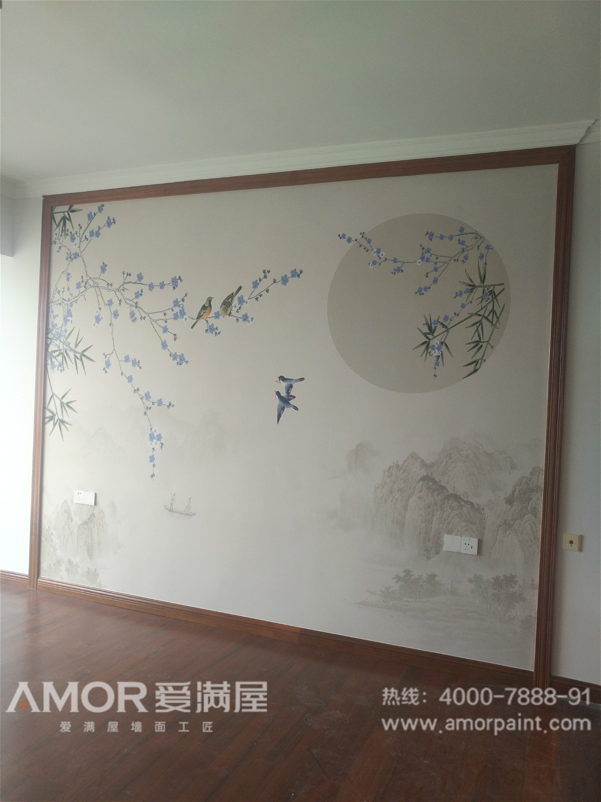 愛滿(man)屋3D肌理(li)壁畫背景牆